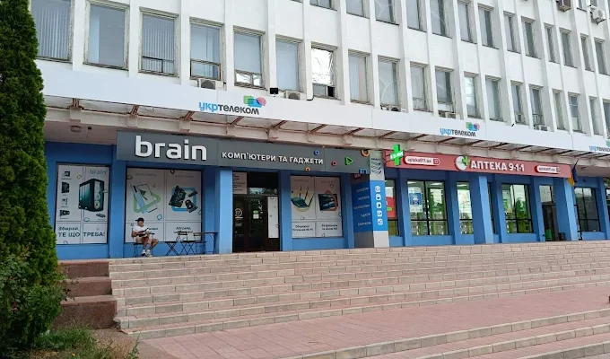 Brain у Сумах: адреса, контакти та графік роботи магазину