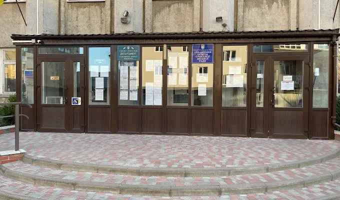 Департамент соціального захисту населення Суми: адреса, контакти, графік роботи