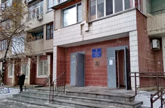 ДМС у Сумах: адреси, контакти та графік роботи підрозділів