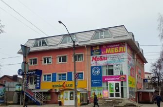 Комісійний БУМ у Сумах: адреса, контакти та графік роботи магазину меблів