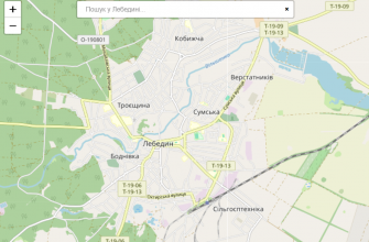 Мапа міста Лебедин