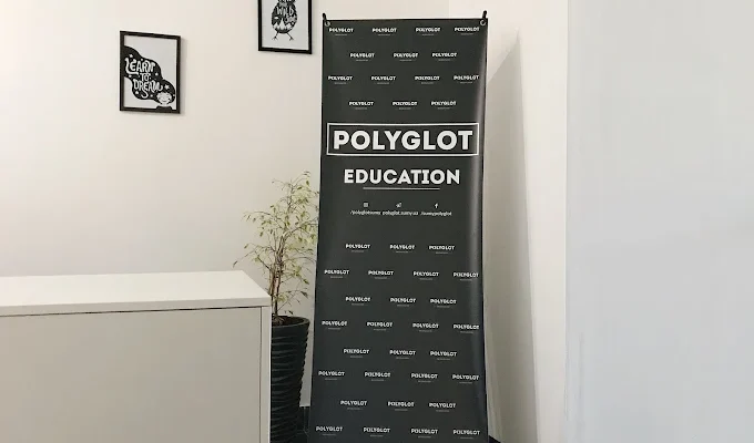 Поліглот у Сумах: адреси, контакти та графік роботи мовного центру