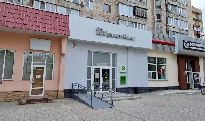 ПриватБанк у Сумах: адреси відділень, контакти та графік роботи