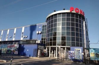 РОНА в Сумах: адреса, контакти та графік роботи будівельних маркетів