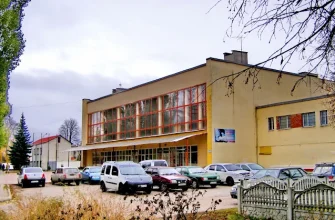 Спорткомплекс «Олімп» у Сумах: адреса, контакти, графік роботи