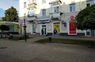 Техносток у Сумах: адреси, контакти та графік роботи магазинів