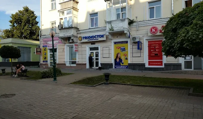 Техносток у Сумах: адреси, контакти та графік роботи магазинів