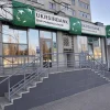 УкрСиббанк у Сумах: адреси, контакти та графік роботи відділень