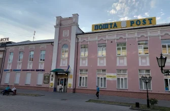 Укрпошта Суми: адреси відділень, контакти та графік роботи