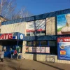 АТБ у Сумах: адреси магазинів, контакти та графік роботи