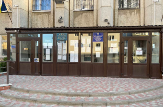Управління освіти і науки Сумської міської ради