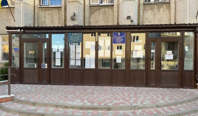 Управління освіти і науки Сумської міської ради