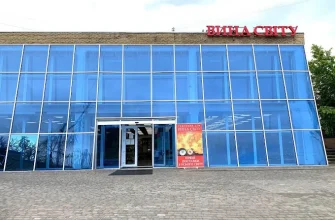 Вина Світу в Сумах: адреси, контакти та графік роботи магазинів мережі